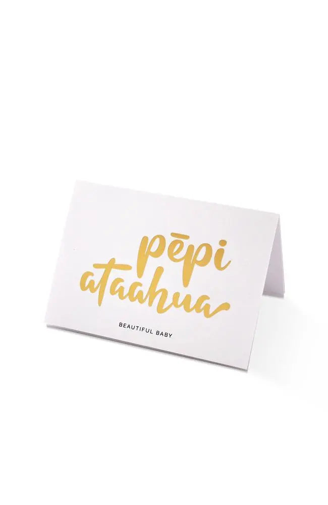 Beautiful Baby - Pēpi Ataahua Gift Card Little Koha