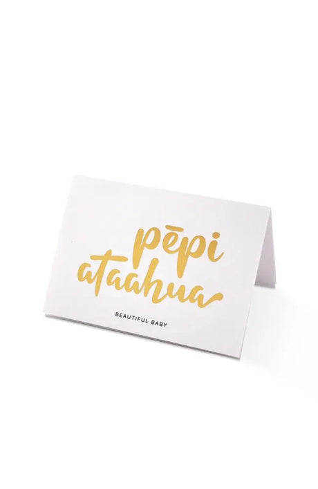 Beautiful Baby - Pēpi Ataahua Gift Card Little Koha