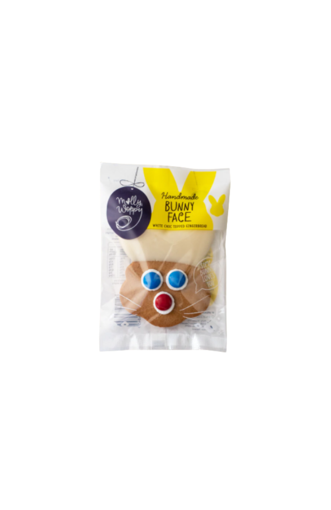 Easter Bunny Cookie