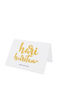 Happy Birthday - Hari Huritau Gift Card Little Koha