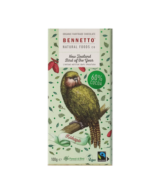 Bennetto Chocolate Bennetto