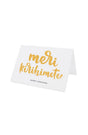 Merry Christmas - Meri Kirihimete Gift Card Little Koha