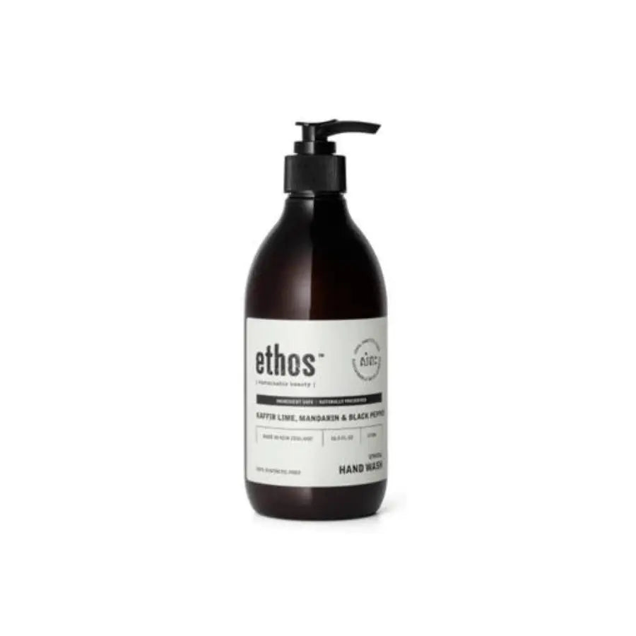 Home Essentials Little Koha