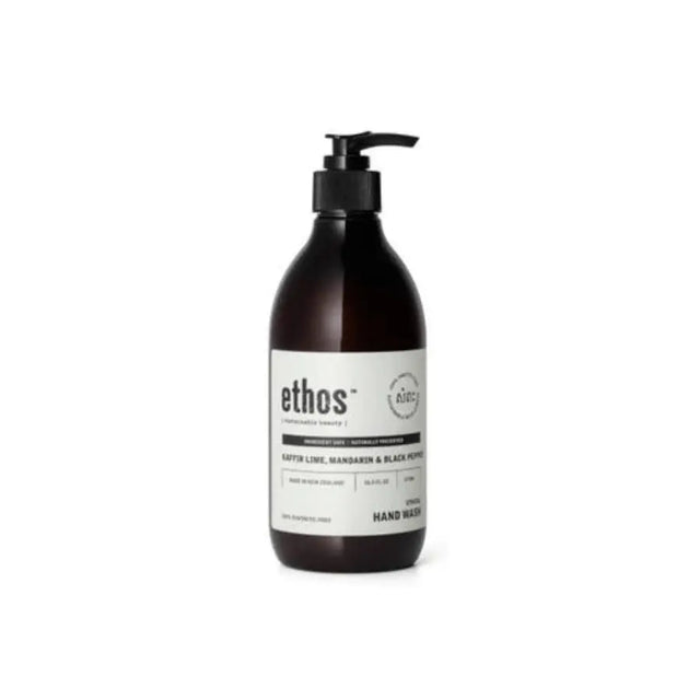 Home Essentials Little Koha